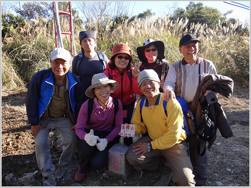 2015-01-08 15-29-30登頂李棟山.JPG